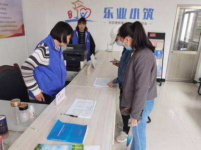 曲阜 “媽媽崗”撐起就業“半邊天”，網絡信息技術開發成新舞臺