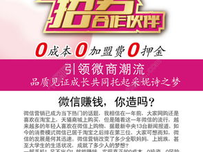 千圖網(wǎng)廣告設(shè)計(jì)新作 矢量圖免費(fèi)下載，編號(hào)22533782助力創(chuàng)意代理