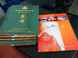 專業(yè)裝飾與廣告一體化服務(wù)——惠陽(yáng)聯(lián)創(chuàng)裝飾廣告有限公司