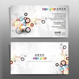 創(chuàng)意引擎 精品廣告設(shè)計(jì)公司設(shè)計(jì)師名片模版與代理服務(wù)全解析