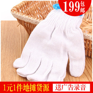 義烏一元小商品批發(fā) 價格、圖片與采購全攻略